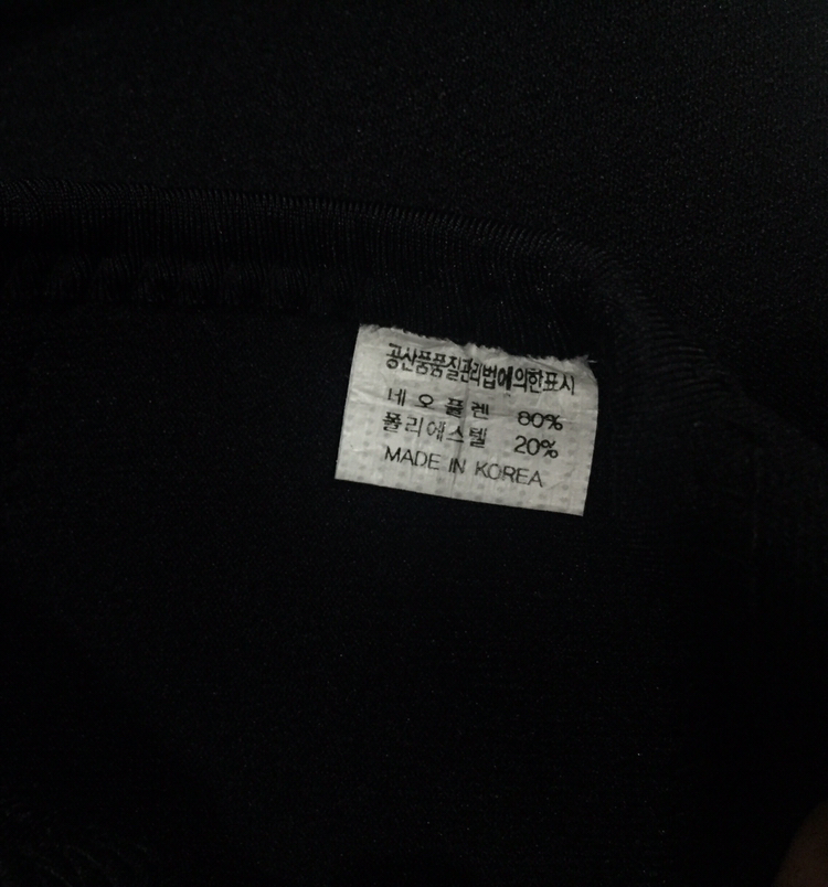 다이어트 복 (상의,하의, 종아리 복대,팔 복대)--6