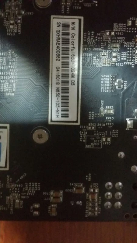[대구] colorful gtx650 팝니다 이미지