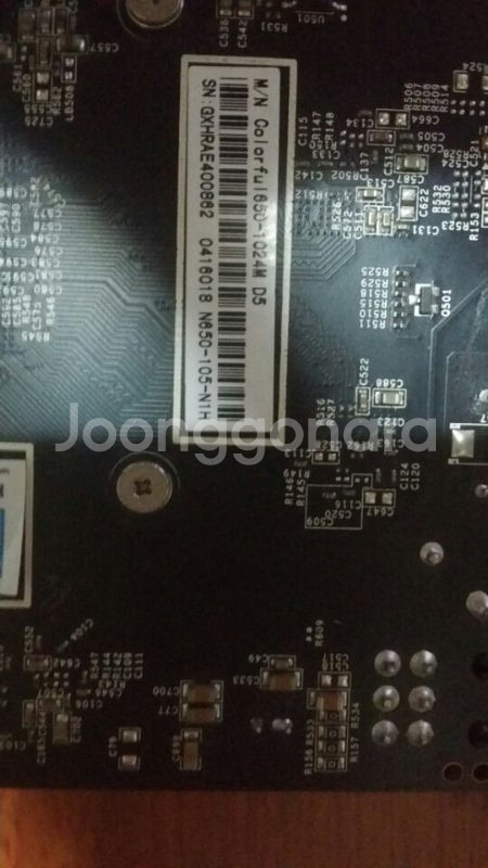 [대구] colorful gtx650 팝니다--2