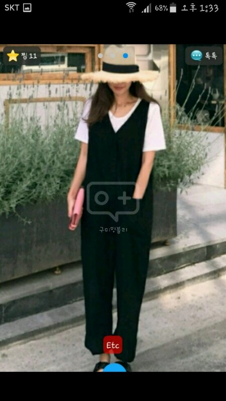 [FREE] (신상품)버스킹 점프수트 이미지