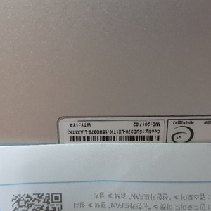 lg 노트북 15ud370-LX1TK 팝니다 서울