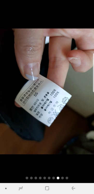 블랙원피스  이미지