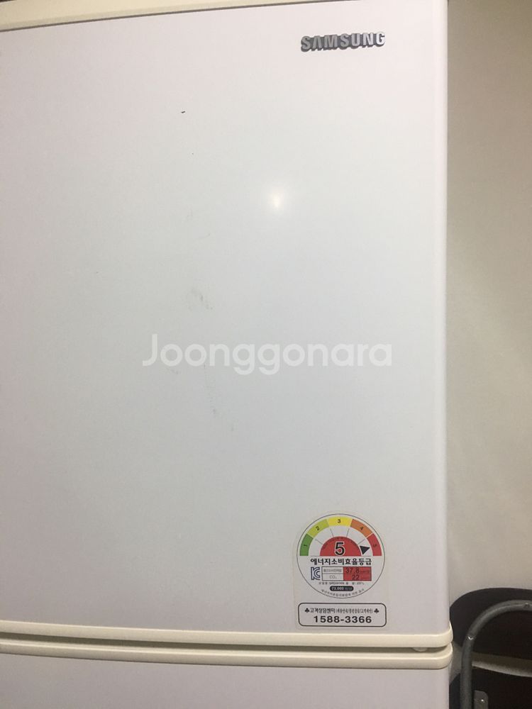 냉장고 상태좋음(9만원)--1