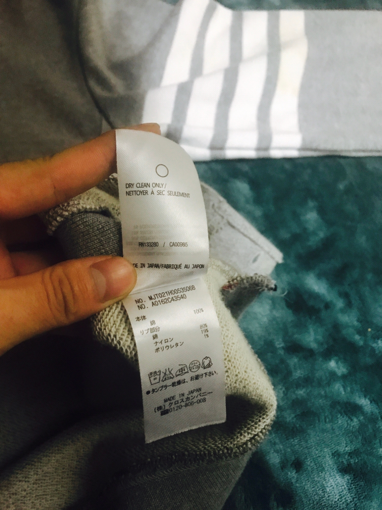 톰브라운 맨투맨--4