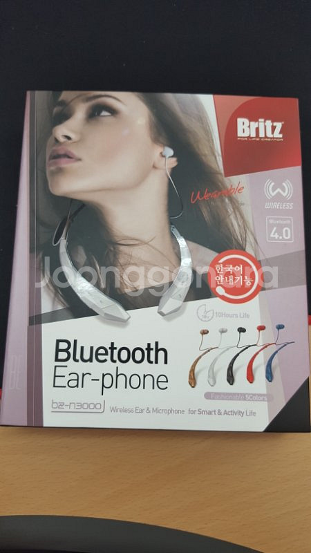 브리츠 블루투스 넥밴드 이어폰 bz-n3000--0