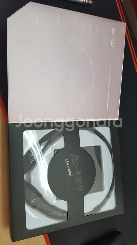 브리츠 블루투스 넥밴드 이어폰 bz-n3000--1