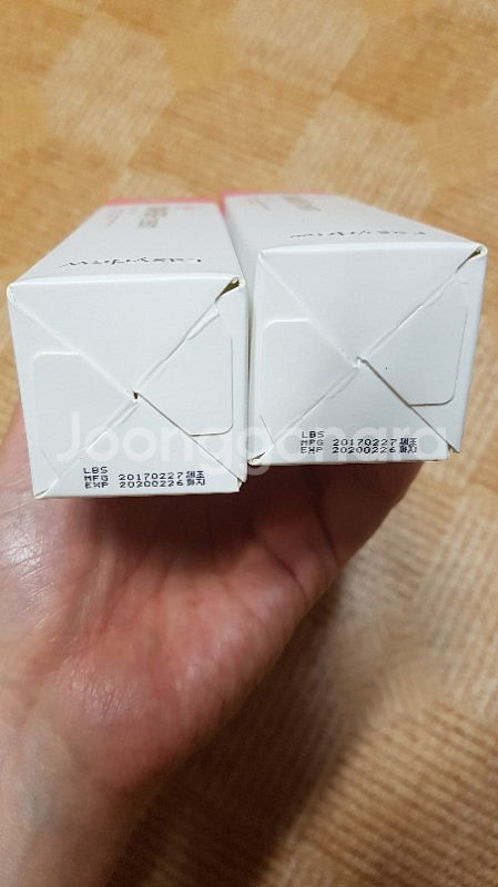 대웅제약 이지듀 egf 토너+크림 (택포)--2