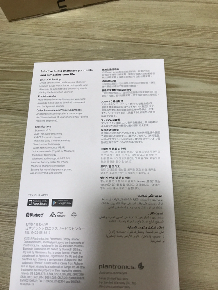 정품 .보이저레전드골드(새상품) 이미지
