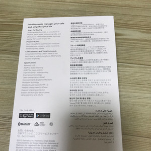 정품 .보이저레전드골드(새상품)