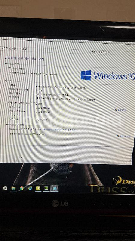 중고 pc본체 + 모니터 팝니다--7