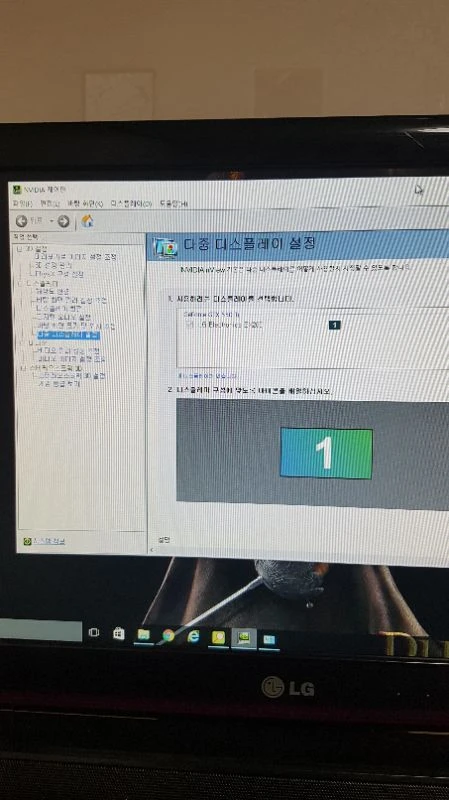 중고 pc본체 + 모니터 팝니다 이미지