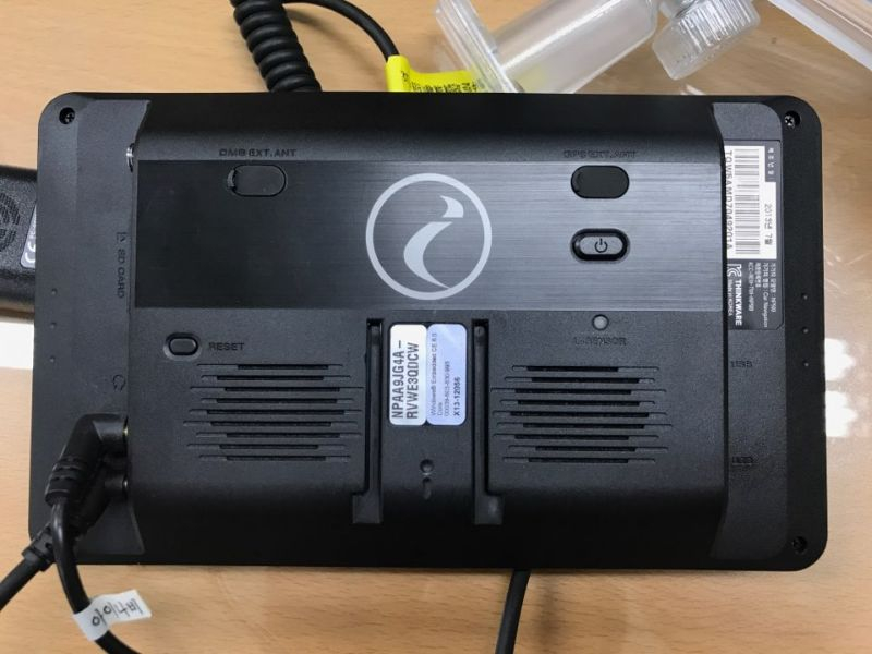 아이나비 NP500(8G) 네비게이션 판매--1