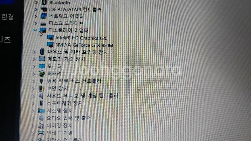 에이서(acer) e5-575g cannon팝니다--3