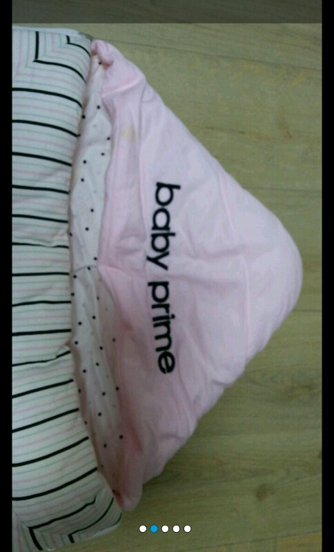 베이비 프라임 보낭 겉싸개--1