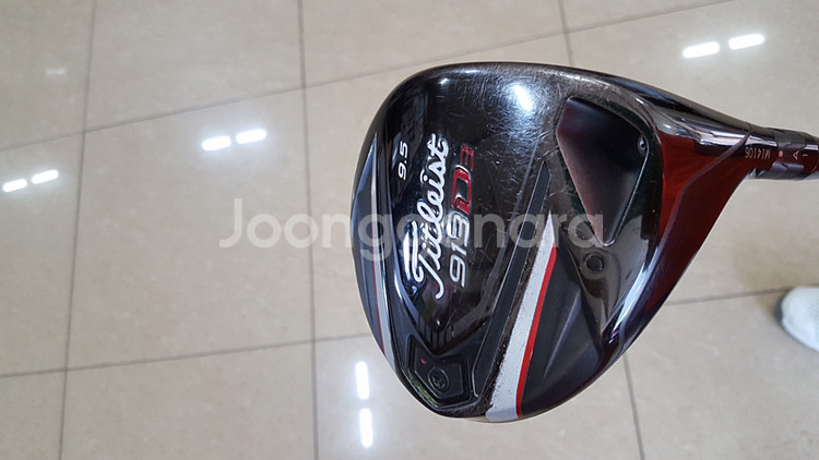 타이틀 913D3 9.5--0