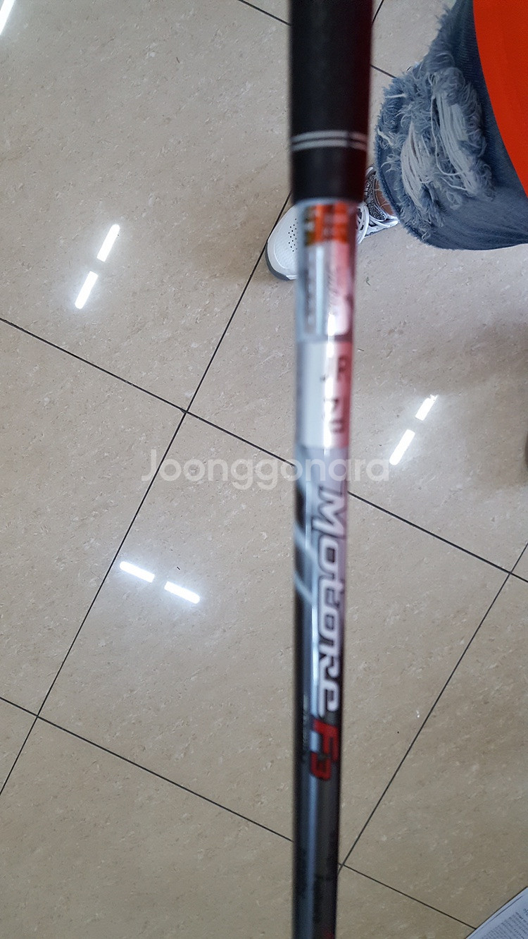 타이틀 913D3 9.5--3