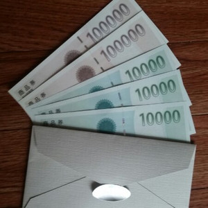 문구