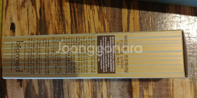 헤어제품 세트(샴푸,컬링에센스,헤어팩)--1