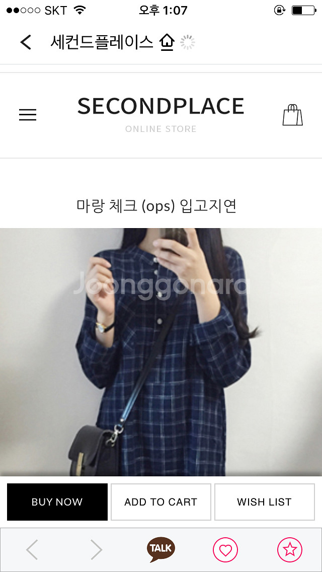 체크원피스--0