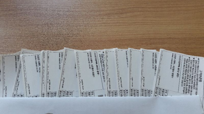 무민인형 / 무민 / 라잉인형 45cm 정품 새상--8