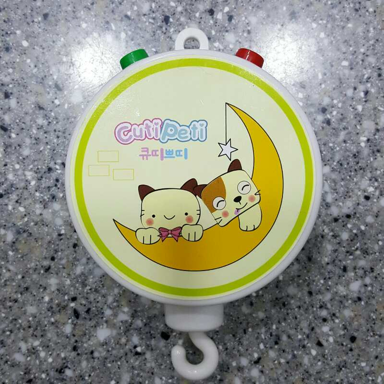 모빌 멜로디언 팝니다.--0