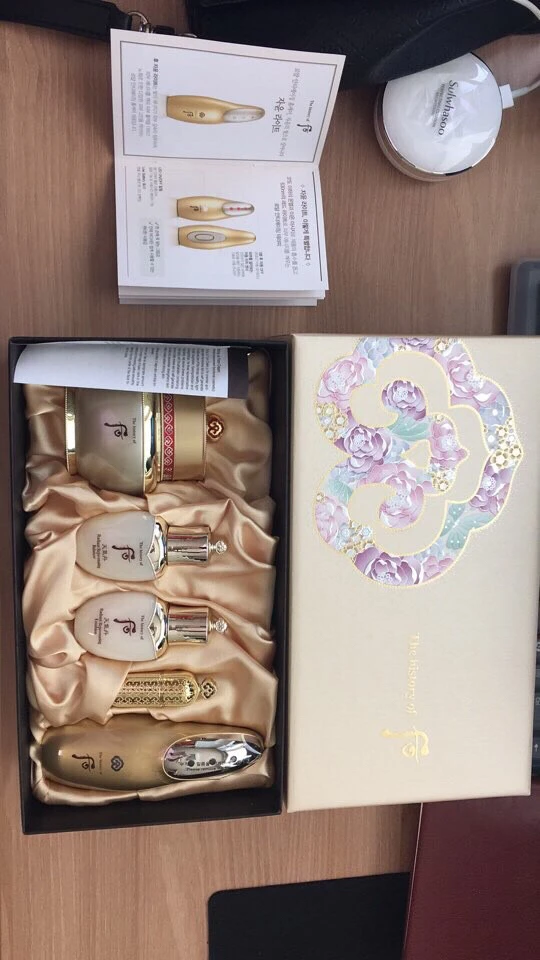 후 비첩 자윤 크림기획 이미지