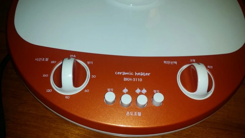 보국전자 전기스토브(BKH-3110) 이미지