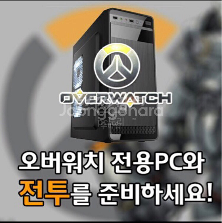 임현수님 결제건--0