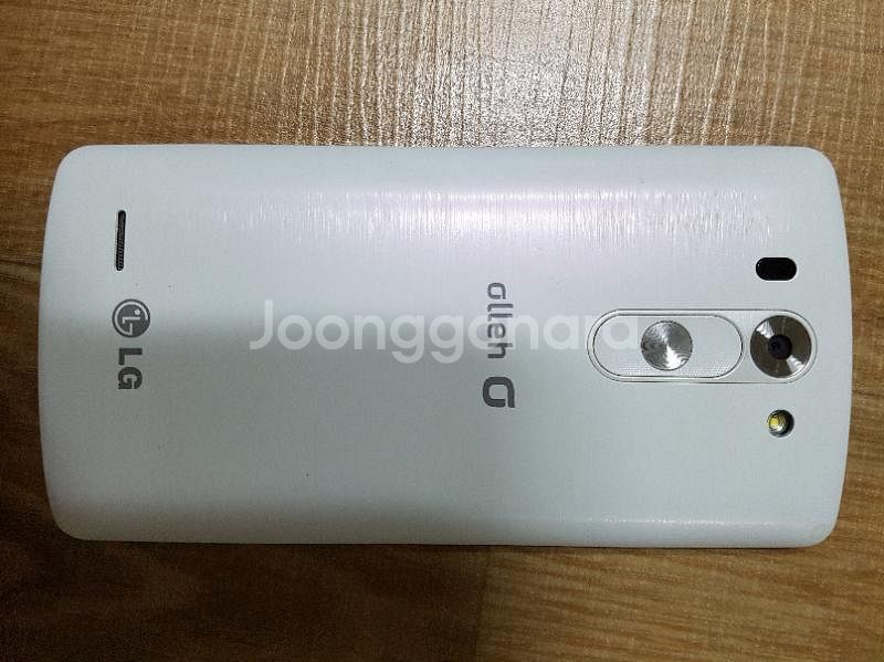 KT G3 비트--1