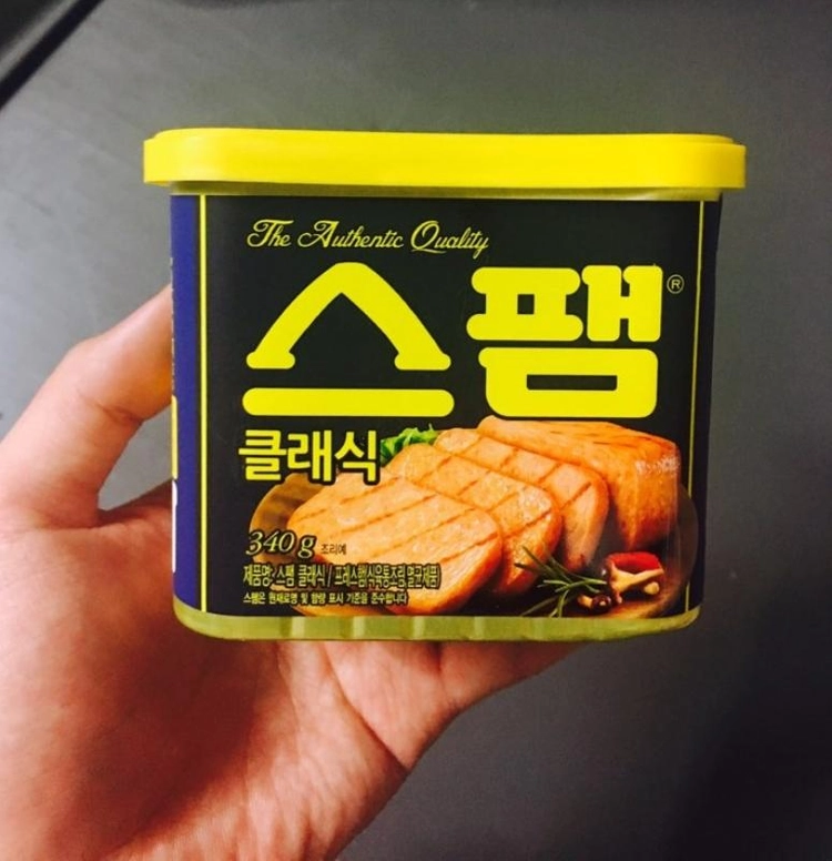 스팸 이미지