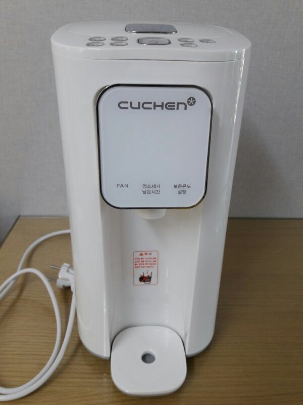 쿠첸전기보온보트(분유전용)--1