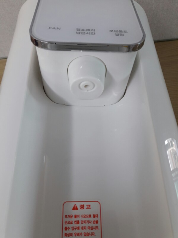 쿠첸전기보온보트(분유전용)--3