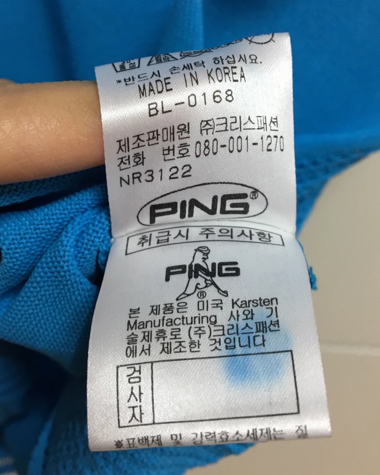 95 핑 골프웨어 이미지