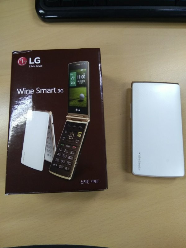 LG와인스마트폰 이미지