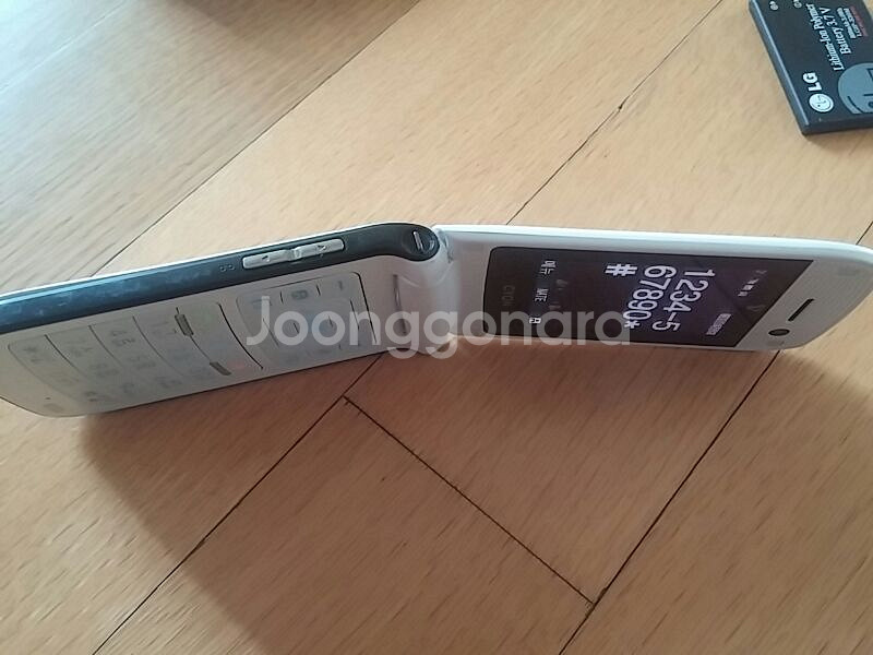 SKT 엘지 고글폰 폴더폰--6