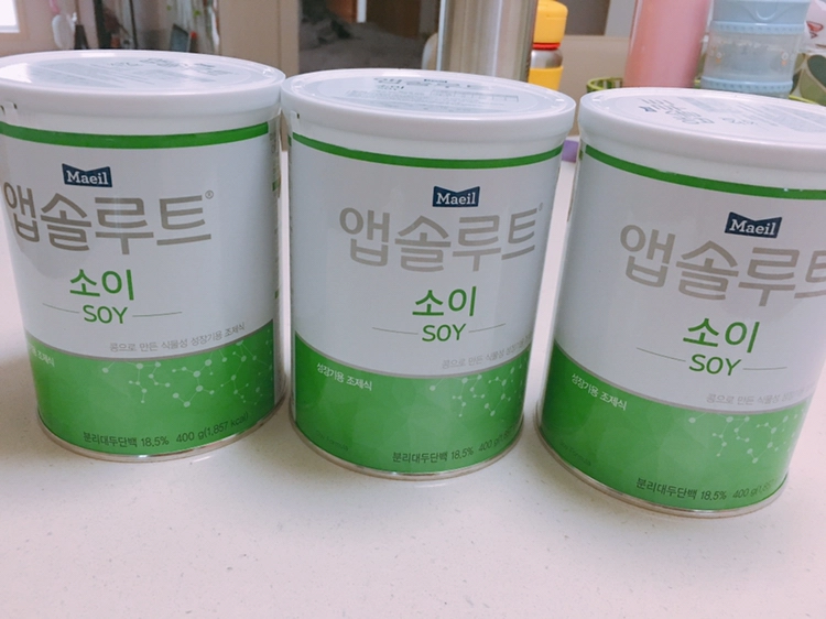 앱솔루트 소이분유 판매합니다 이미지