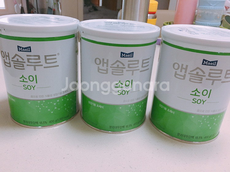 앱솔루트 소이분유 판매합니다--0