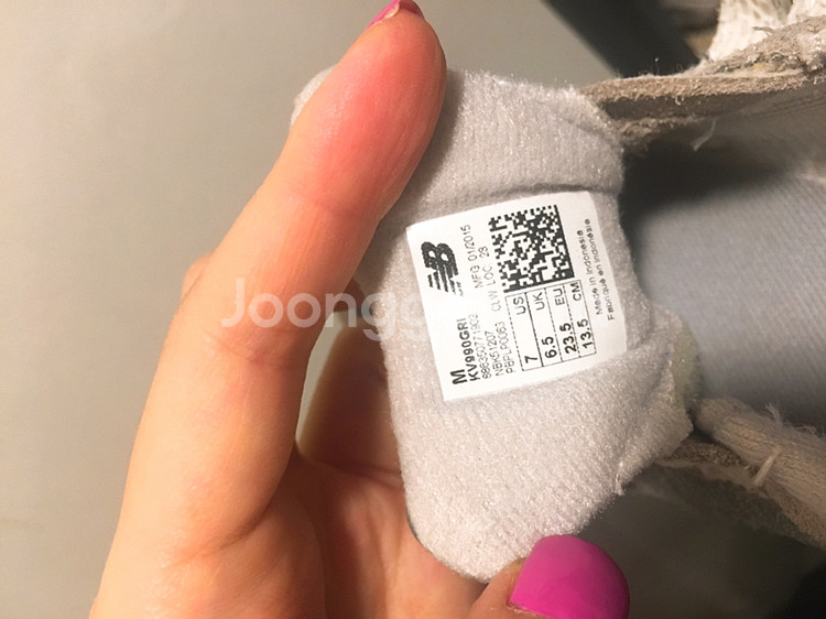 뉴발란스키즈운동화 kv990 7사이즈--3