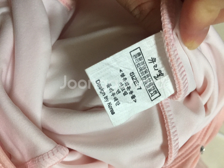 4세용 발레복 세트로 팔아요(발레복 타이즈 토슈즈--5