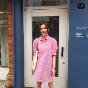 헤이주 스트라이프 원피스
