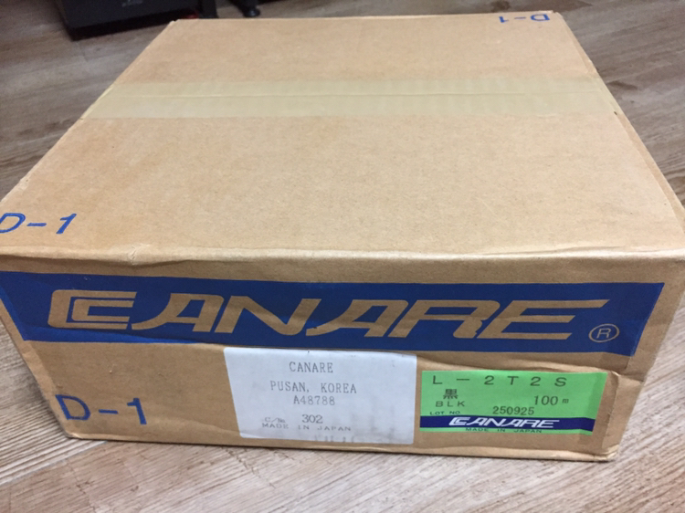 카나레 L-2t2s 미개봉 상품--1