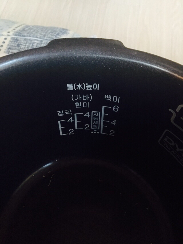 쿠첸 밥솥 팝니다~ 4만원 이미지