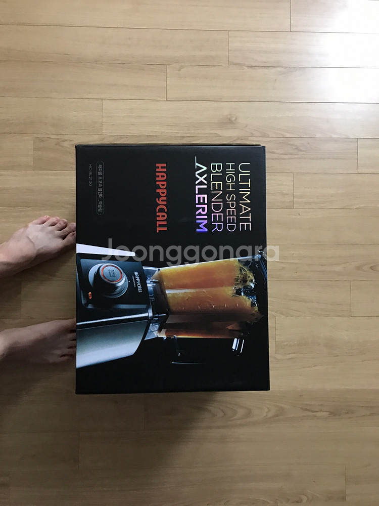해피콜 초고속 블랜딩 판매합니다--0