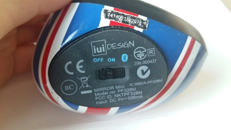 iui DESIGN 블루투스 스피커 이미지