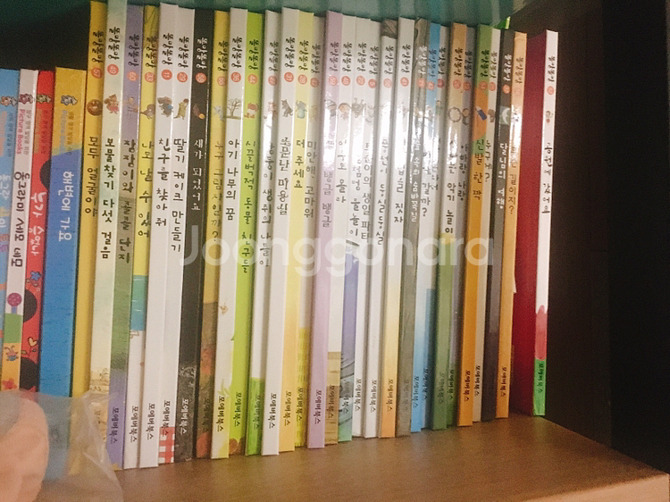 똘망똘망 베스트 전권 30권 팝니다--2