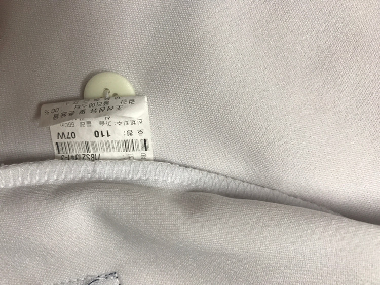 MLB키즈 야구 티셔츠 110 이미지