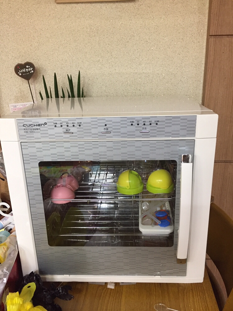 젖병소독기 쿠첸--1