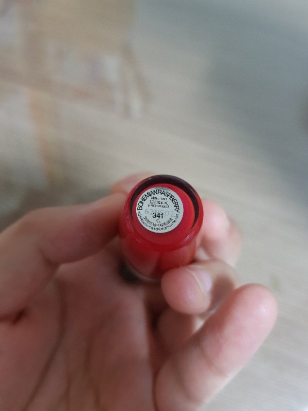 랑콤 겔랑  립제품-가격내림 이미지