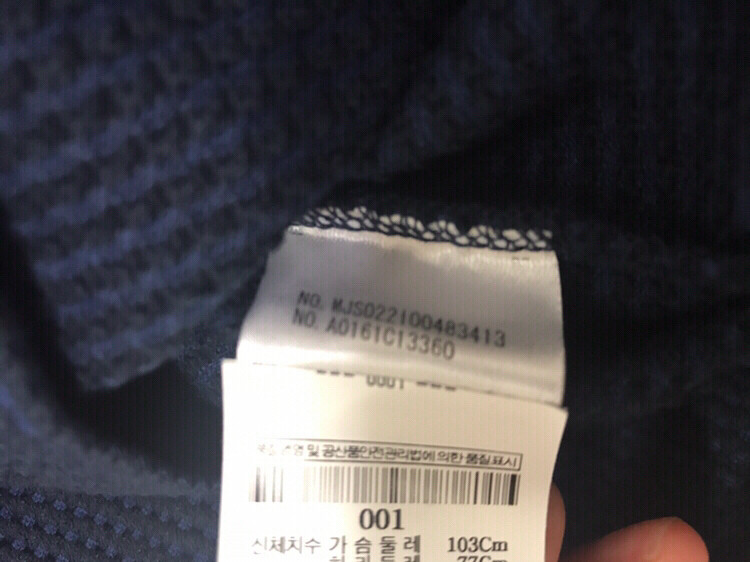 정품 )THOM BROWNE 톰브라운 16SS 팝 이미지