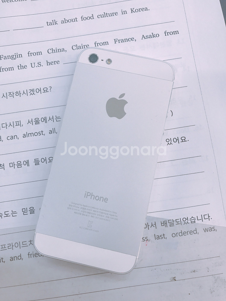 아이폰5 실버 64기가 9만원 (하자ㅇ)--0